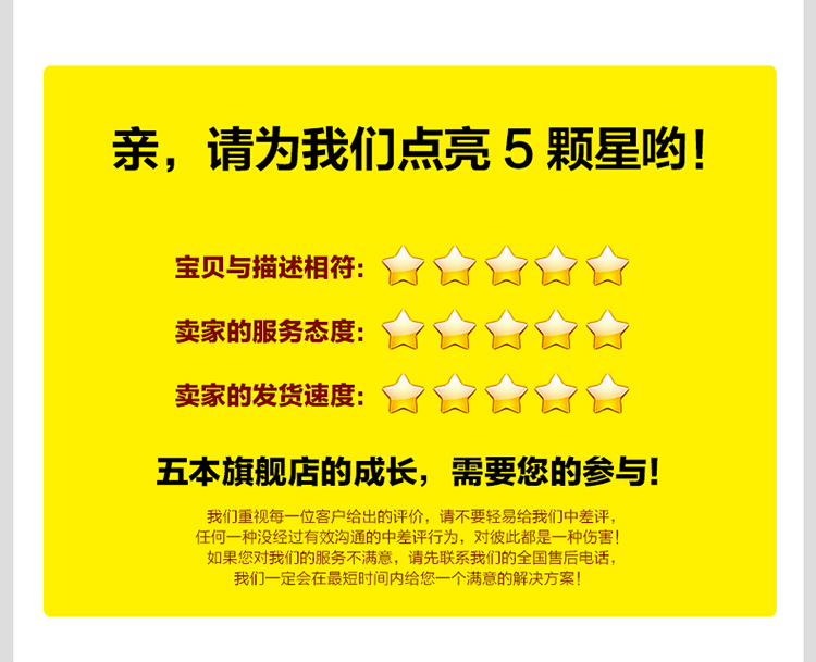 商用西餐電磁爐大功率8kw-20kw扒爐鐵板燒手抓餅鐵板魷魚(yú)機(jī)器設(shè)備