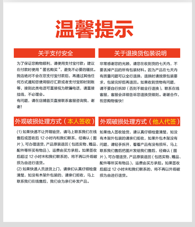 商用西餐電磁爐大功率8kw-20kw扒爐鐵板燒手抓餅鐵板魷魚(yú)機(jī)器設(shè)備