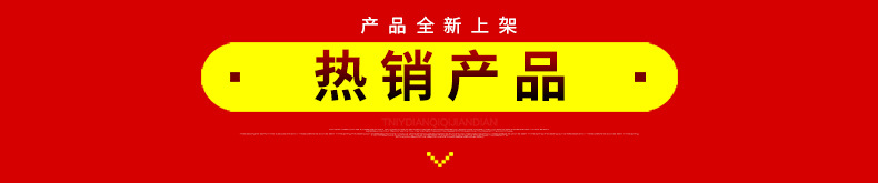 供應(yīng)三門海鮮電蒸柜 三層電磁海鮮蒸柜 商用電磁海鮮蒸柜系列