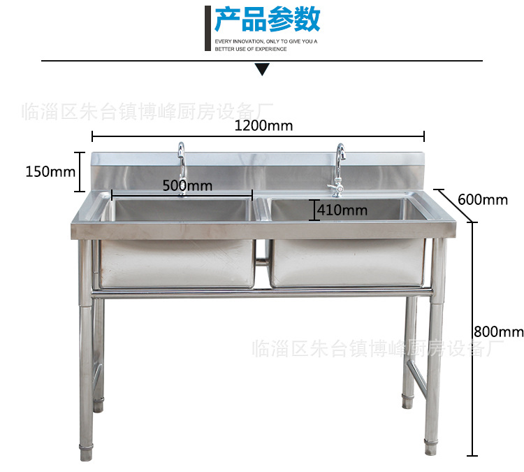 供應酒店廚房組裝雙眼水槽 炊事專用設備 優(yōu)質雙星水池