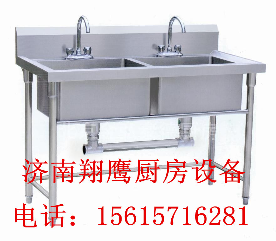 供應(yīng)雙星盆臺(tái)水池廚房設(shè)備 濟(jì)南翔鷹廚房設(shè)備