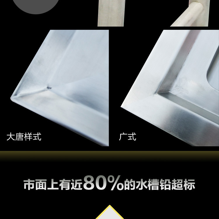 不銹鋼帶輪雙星水池、山東廠家直銷、單星水池、水槽、低價