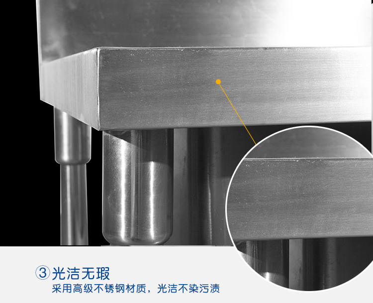 創(chuàng)新廚具 不銹鋼單星水池 廠家直銷 可定制 酒店學(xué)校廚房專用