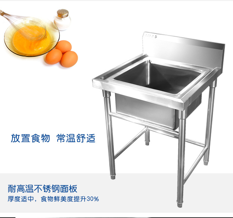 創(chuàng)新廚具 不銹鋼單星水池 廠家直銷 可定制 酒店學(xué)校廚房專用