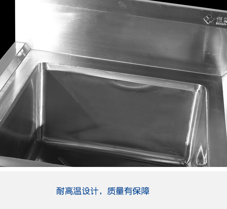 創(chuàng)新廚具 不銹鋼單星水池 廠家直銷 可定制 酒店學(xué)校廚房專用