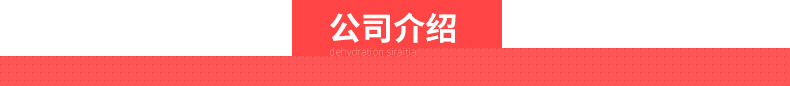 廚房設(shè)備 不銹鋼三星水池純手工無縫加工，可定做單雙星水池