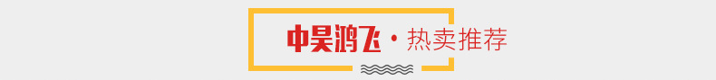 廚房設(shè)備 不銹鋼三星水池純手工無縫加工，可定做單雙星水池