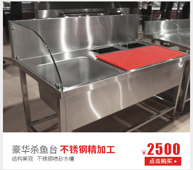 廚房設(shè)備 不銹鋼三星水池純手工無縫加工，可定做單雙星水池
