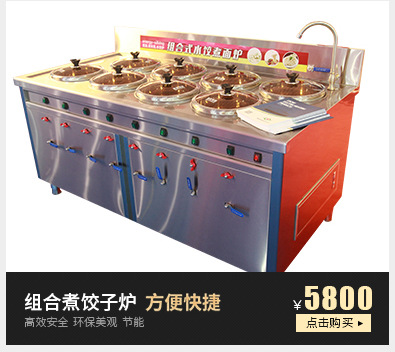 廚房設(shè)備 不銹鋼三星水池純手工無縫加工，可定做單雙星水池