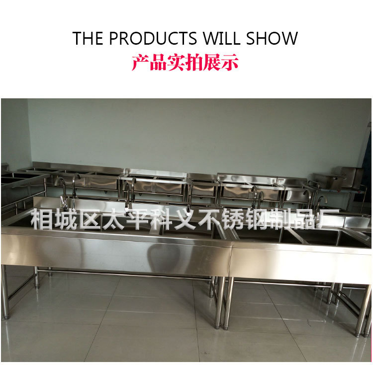 廠家直銷不銹鋼單星水池 優(yōu)質(zhì) 高品質(zhì)不銹鋼單星水池來電定制