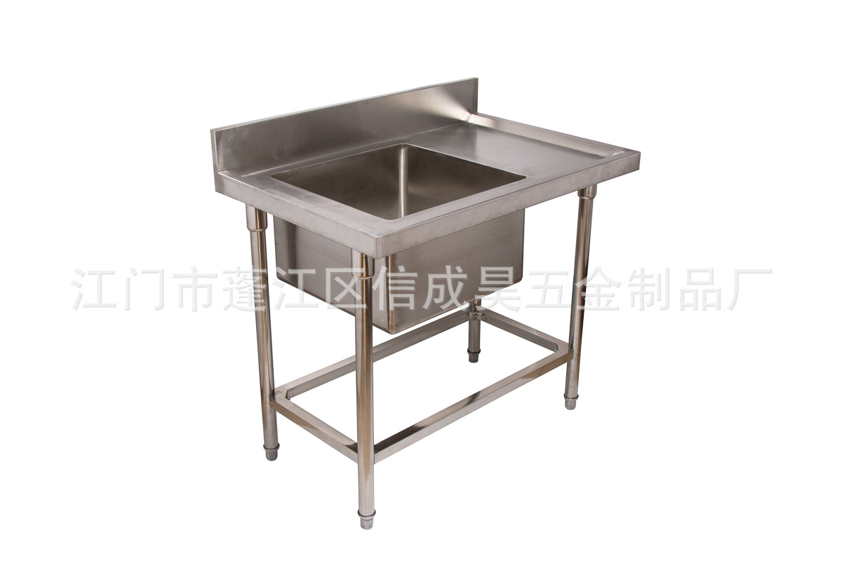 不銹鋼單星組拆裝式帶面洗刷臺(tái)洗菜臺(tái)洗碗盤(pán)臺(tái)水池水槽帶工作臺(tái)面