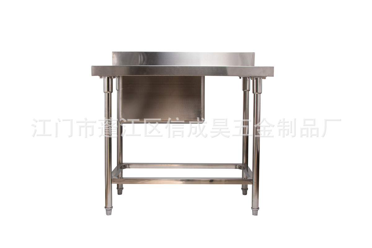 不銹鋼單星組拆裝式帶面洗刷臺(tái)洗菜臺(tái)洗碗盤(pán)臺(tái)水池水槽帶工作臺(tái)面