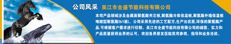 長(zhǎng)期供應(yīng) 潔凈室專(zhuān)用不銹鋼單星水池 不銹鋼消毒柜水池