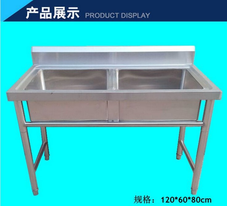 商用不銹鋼洗水池水槽洗碗洗菜盆單星雙盆三槽廚房水臺工廠批發(fā)