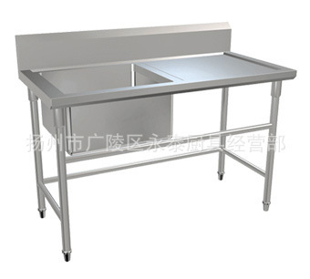 廠家供應(yīng)商用廚房不銹鋼單星洗刷池單眼瀝水池右平臺(tái)水槽洗滌槽