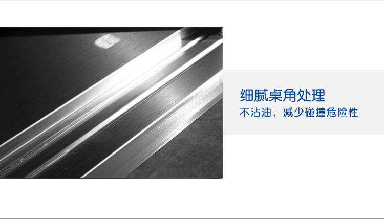 創(chuàng)新廚具 不銹鋼三星水池 可定制 廠家直銷 酒店學(xué)校專用