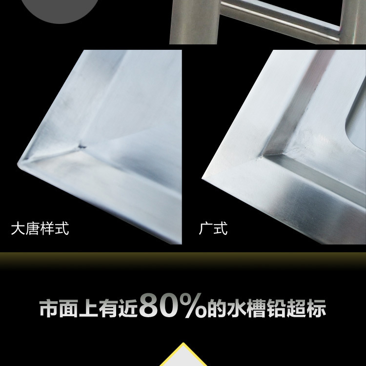 商用不銹鋼三星水池、廚房酒店專用水槽、商用水池、廠家直銷