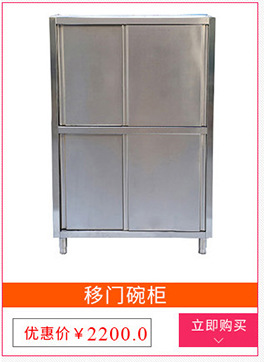 廠家直銷 不銹鋼單眼水池 洗菜瀝水池 現(xiàn)貨洗刷池 水槽消毒池批發(fā)