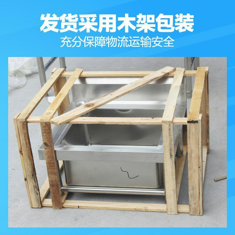 不銹鋼水池，雙星水槽，單瀝水池，廠家直銷，異形定制，定金60