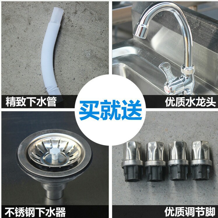 不銹鋼水池，雙星水槽，單瀝水池，廠家直銷，異形定制，定金60