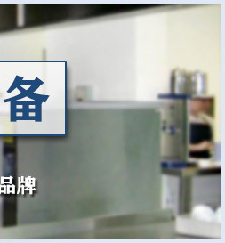廠家直銷【優(yōu)質】三 眼水池 洗刷池 瀝水池 品質保證 歡迎選購