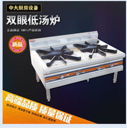 廠家直銷【優(yōu)質】三 眼水池 洗刷池 瀝水池 品質保證 歡迎選購