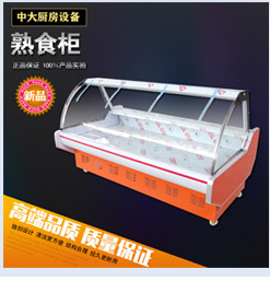 廠家直銷【優(yōu)質】三 眼水池 洗刷池 瀝水池 品質保證 歡迎選購
