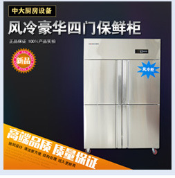 廠家直銷【優(yōu)質】三 眼水池 洗刷池 瀝水池 品質保證 歡迎選購