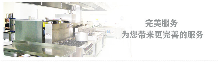廠家直銷【優(yōu)質】三 眼水池 洗刷池 瀝水池 品質保證 歡迎選購
