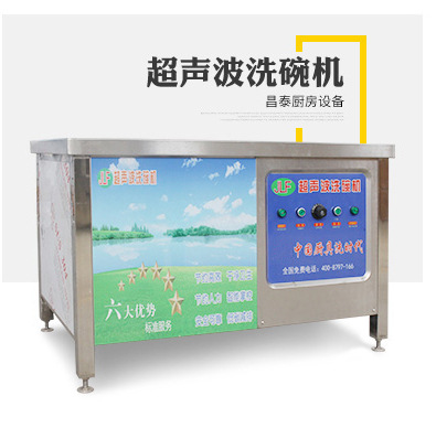 廠家供應(yīng)不銹鋼中瀝水池方便快捷省時省力結(jié)實耐用量大從優(yōu)