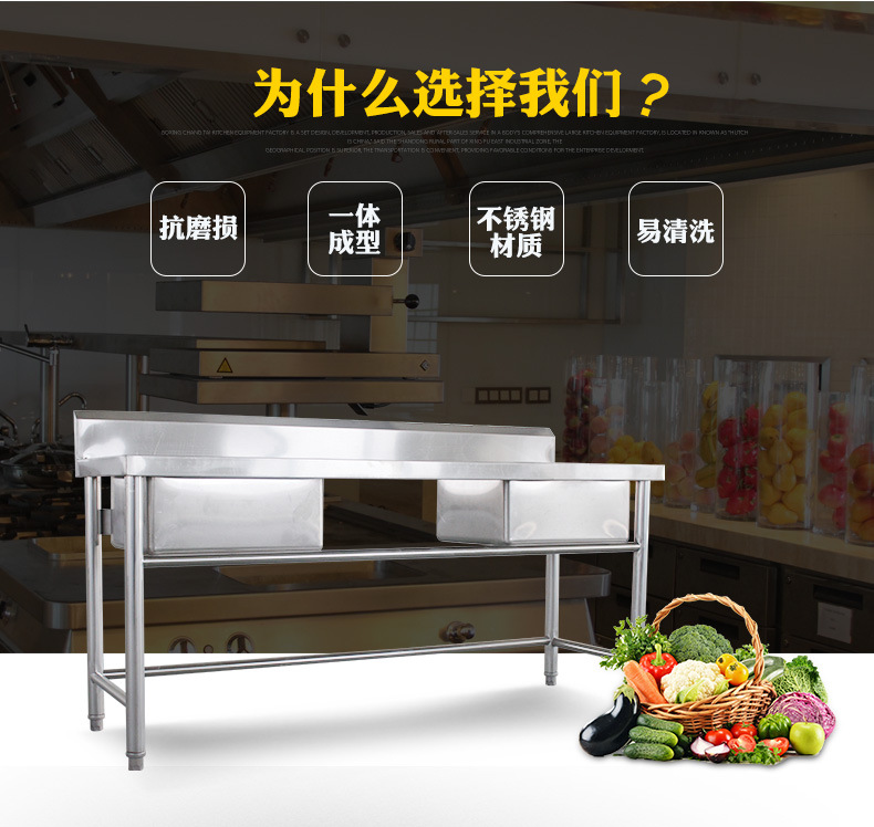 廠家供應(yīng)不銹鋼中瀝水池方便快捷省時省力結(jié)實耐用量大從優(yōu)