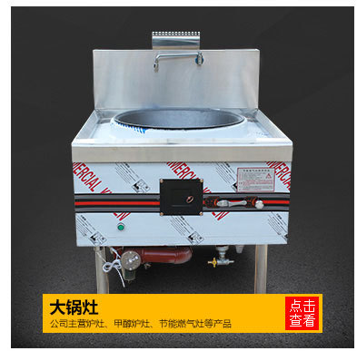 廠家供應(yīng) 不銹鋼解凍池 專業(yè)制作不銹鋼操作臺(tái) 可定制