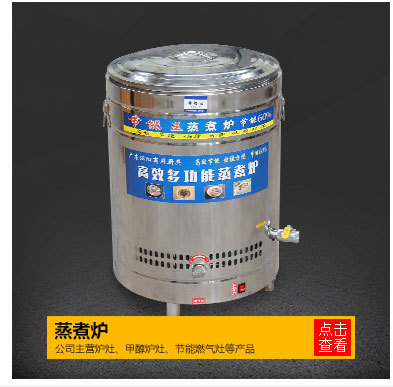 廠家供應(yīng) 不銹鋼解凍池 專業(yè)制作不銹鋼操作臺(tái) 可定制