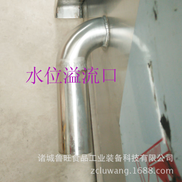 高效不銹鋼解凍池 大蝦解凍調(diào)理池 凍肉制品解凍設(shè)備保修一年