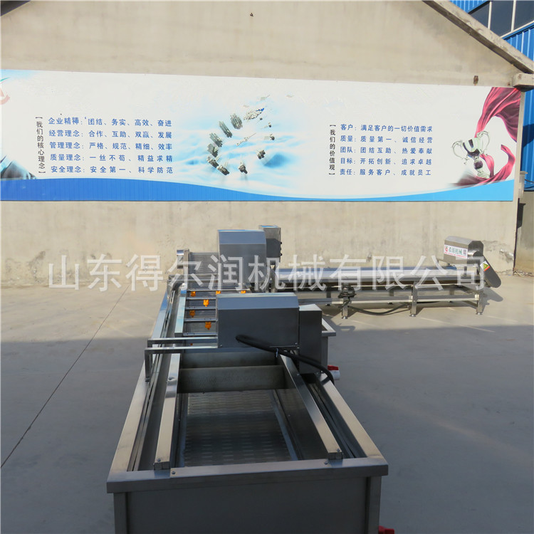 凍品解凍機(jī) 解凍池 工業(yè)用 歡迎致電
