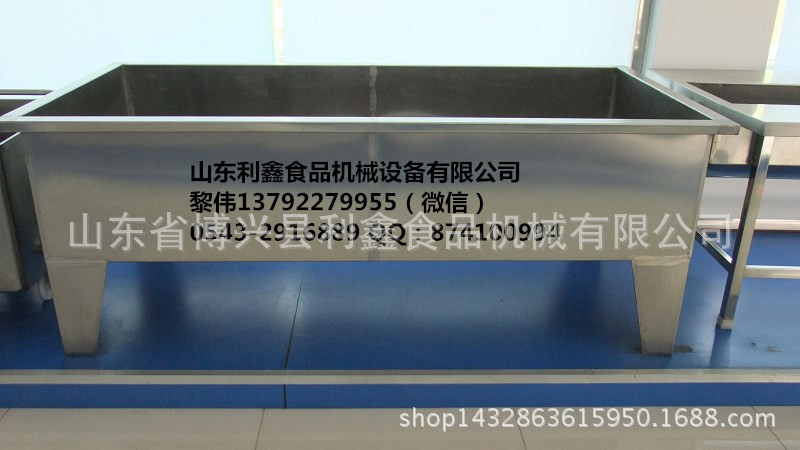 不銹鋼清洗消毒池、不銹鋼解凍池、不銹鋼浸燙池 