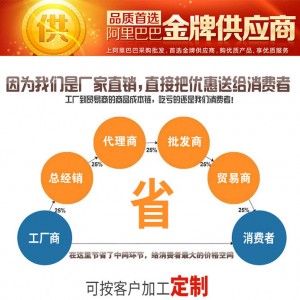專業(yè)定制不銹鋼解凍池 凍雞肉盤快速解凍設(shè)備 海產(chǎn)品解凍調(diào)理池