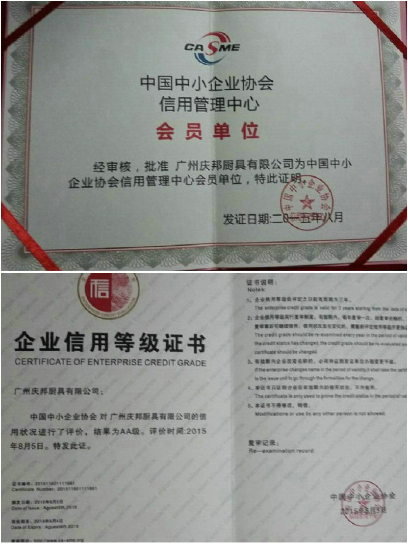 批發(fā)牛雜爐暖湯池 燃?xì)馀瘻?三盆冷暖兩用湯池訂做十二盤暖湯池