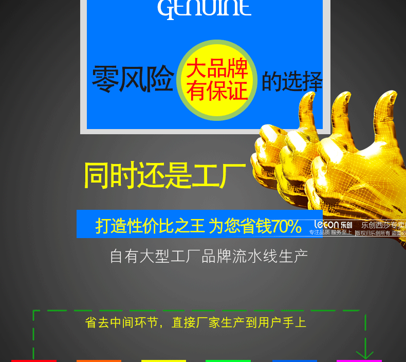 樂創(chuàng)商用電熱保溫湯池深湯菜爐3/6/8/10盆暖湯爐保溫售飯臺快餐車