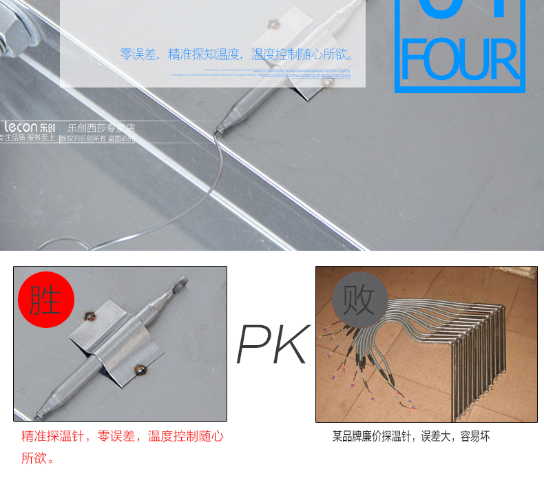樂創(chuàng)商用電熱保溫湯池深湯菜爐3/6/8/10盆暖湯爐保溫售飯臺快餐車