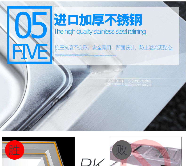 樂創(chuàng)商用電熱保溫湯池深湯菜爐3/6/8/10盆暖湯爐保溫售飯臺快餐車
