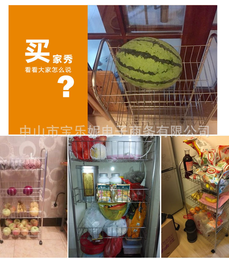 不銹鋼蔬菜架廚房置物架水果架書架四層置物架整理架帶輪一件代發(fā)