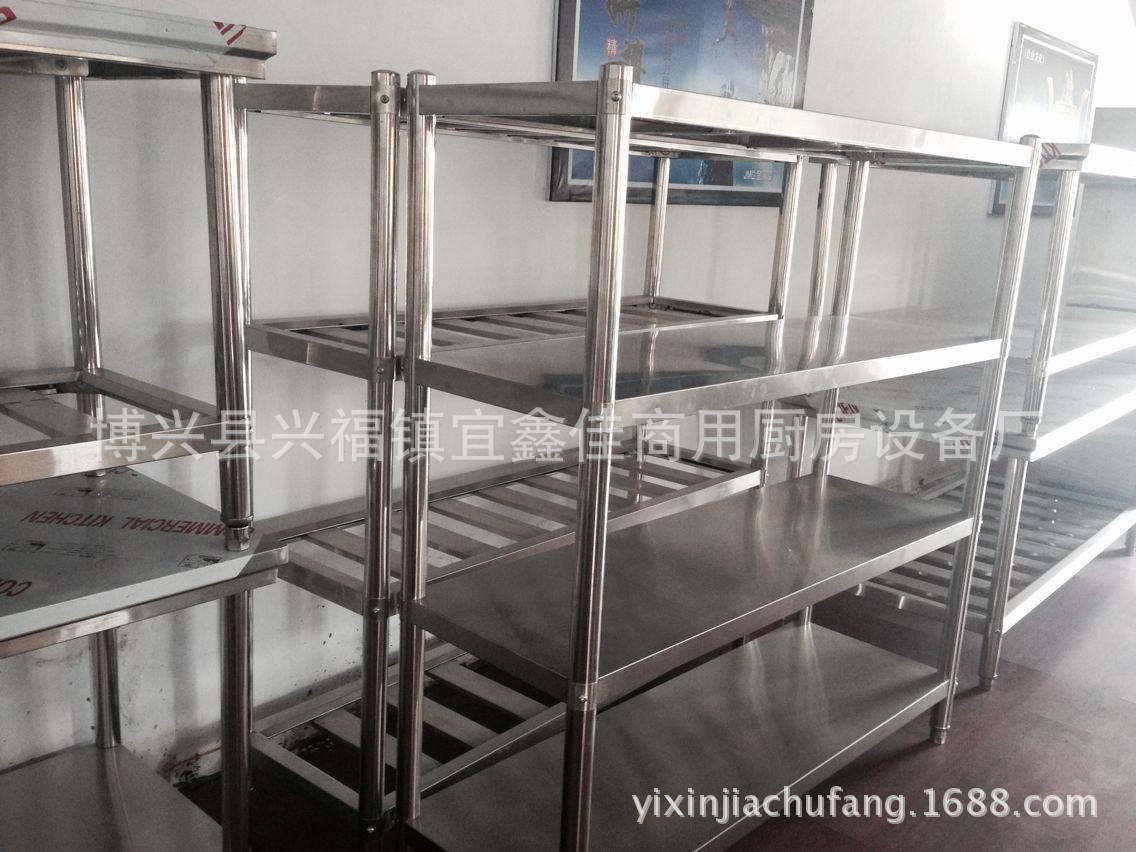 宜鑫佳不銹鋼四層五層平板貨架四層花格菜架 不銹鋼廚房?jī)?chǔ)物架