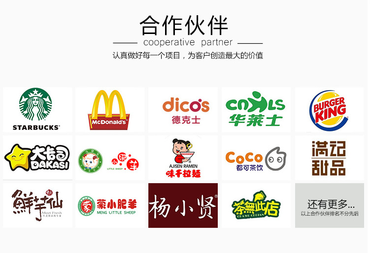 【廠家直銷】拆裝式貨架展示架/四層存放菜架、不銹鋼四層存放架