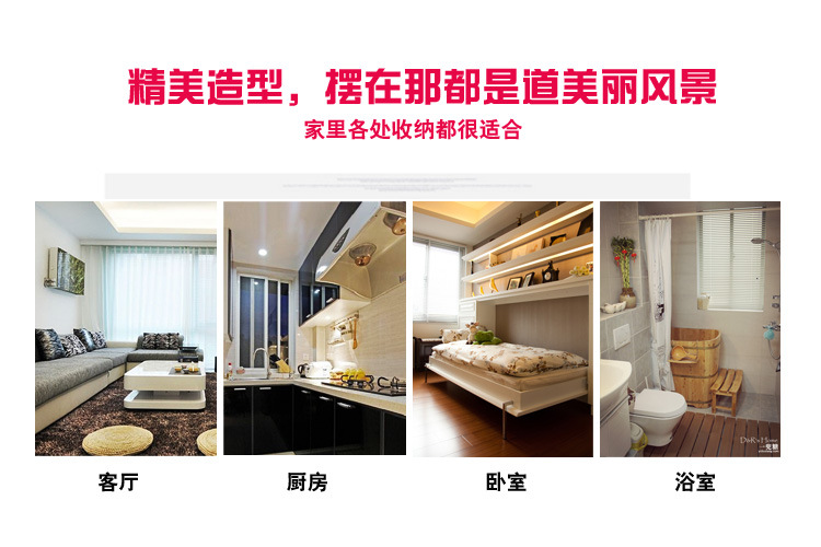 一件代銷 多功能蔬菜籃置物架可移動(dòng)蔬菜籃三層四層蔬菜架