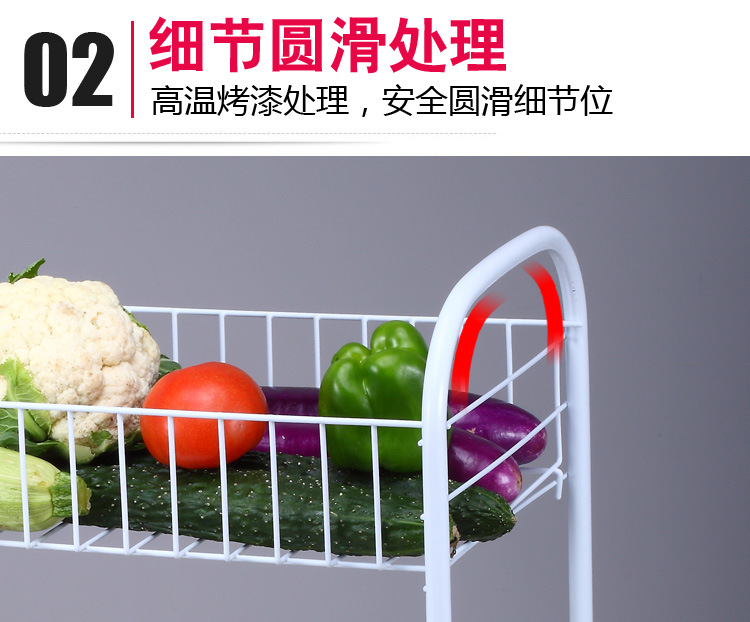 一件代銷 多功能蔬菜籃置物架可移動(dòng)蔬菜籃三層四層蔬菜架