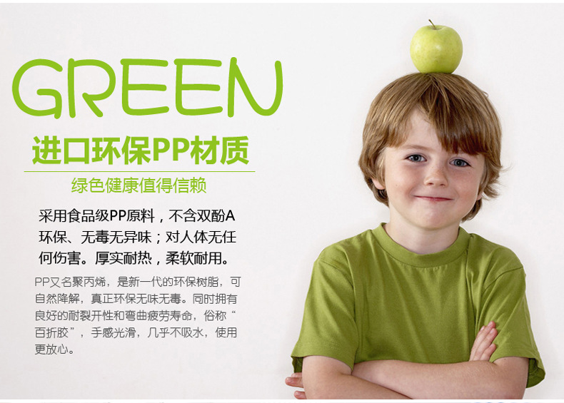塑料四層方型置物架 廚房衛(wèi)浴置物架 蔬菜架 儲(chǔ)物架