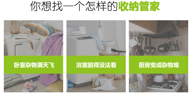 塑料四層方型置物架 廚房衛(wèi)浴置物架 蔬菜架 儲(chǔ)物架