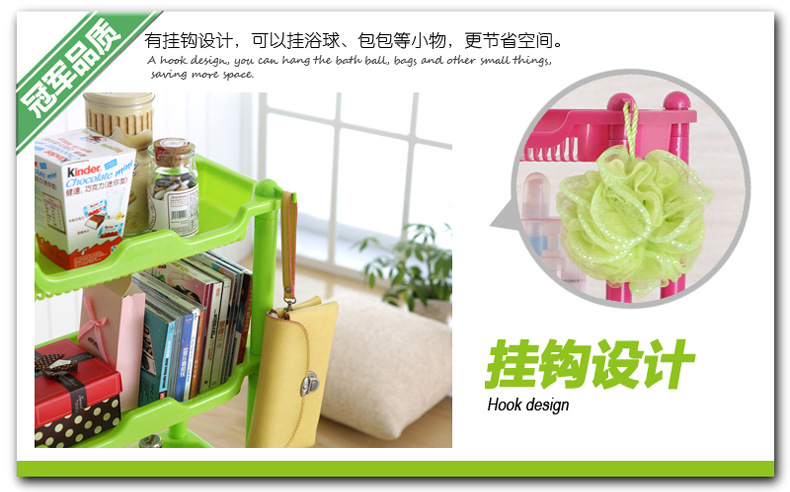 塑料四層方型置物架 廚房衛(wèi)浴置物架 蔬菜架 儲(chǔ)物架