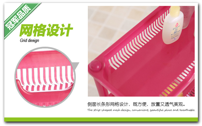 塑料四層方型置物架 廚房衛(wèi)浴置物架 蔬菜架 儲(chǔ)物架